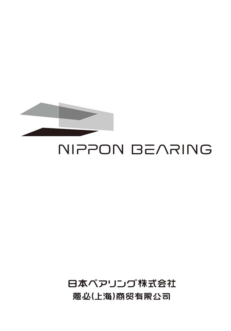 日本-NB-直线轴承