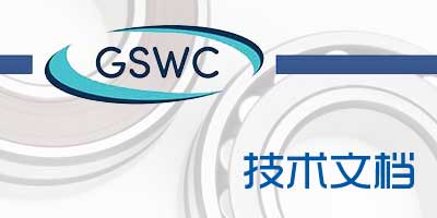 德国GSWC-高温径向外球面球轴承-HT2X