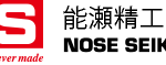 日本JNS(能瀬精工) – 滚针轴承 | 凸轮轴承 | 滚子从动件 | 不锈钢系列