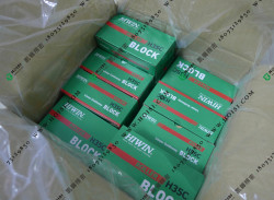 HIWIN RGH35CA