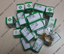 INA RNA4902-2RSR-XL
