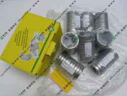 INA RNA4909-XL