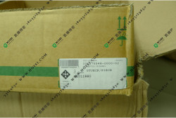INA SX011880