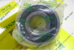KSM 2305-2RS KSM 2305-2RS
