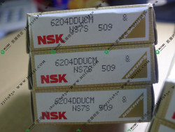 NSK 6204DDUCM
