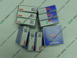 NSK 7207AW