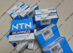 NTN 33007