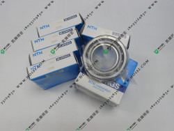 NTN 7209B