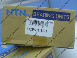 NTN UCP211D1