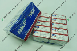 SKF 6203-2RSH