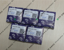 SWC 6203-2ZR-T250 SWC 6203-2ZR-T250